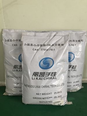 5-methyoxy-2-mercapto Benzimidazole、2-Chloromethyl-4-methoxy-3,5-dimethylpyridine hydrochloride